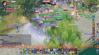 兄弟们早点干趴下，早点激情加油！