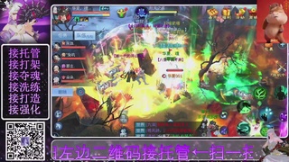 祝大家马年财源滚滚来