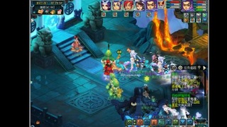 艰难前行的凌波三法