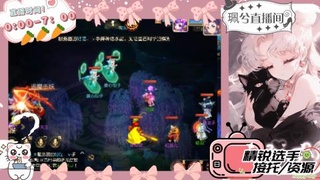 陪伴是最浪漫的旅程