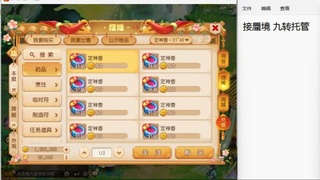 只希望我能带给你们快乐