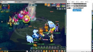 接估号配号调号找号