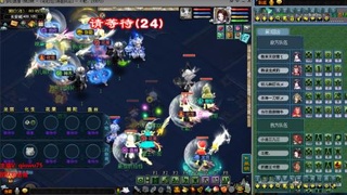 雨哥啊-指挥第一视角PK