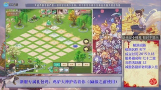 夜晚的声音会发光~