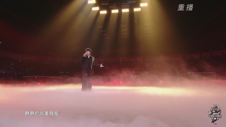 【重播】2025永劫无间 世界冠军赛