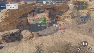 【重播】《逆水寒》手游 万仞争锋S2