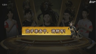 青训赛事回放！