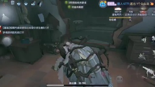 国服S1震慑师请求出战 第1段