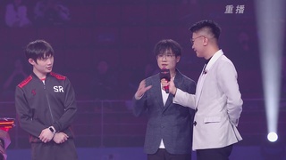 【重播】2025永劫无间 世界冠军赛