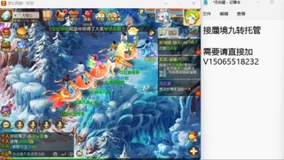 只希望我能带给你们快乐