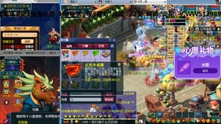 万里长城小姐姐接跑玉跑环心得