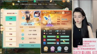 礼包码SYN888888收物资覆盖交易服