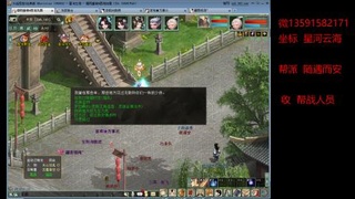 星河云海垃圾队