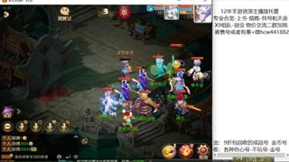 接熔练-找号-金银-练宠粽子月饼