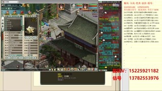 脱坑估价代卖单号组号养5078娃