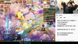 专业估号调号找号