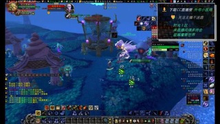 带你逛逛，魔兽世界