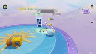 冲冲冲3区-蛋仔冲冲冲锦标赛