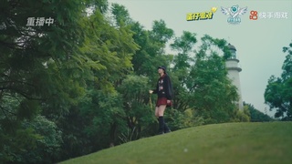 蛋仔派对赛事转播