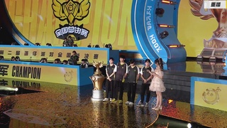 《蛋仔派对》全国总决赛