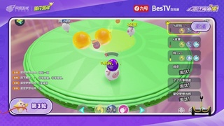 冲冲冲4区-蛋仔冲冲冲锦标赛