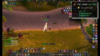 带你逛逛，魔兽世界