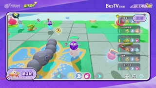 冲冲冲2区-蛋仔冲冲冲锦标赛