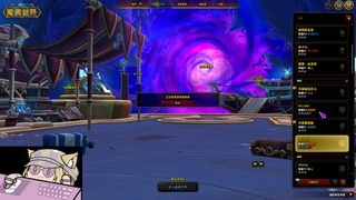 新主播全网无前任 有也不承认