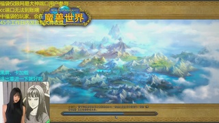 【直播福袋】12.0至暗之夜进行时