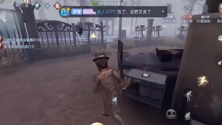 国服S1震慑师请求出战 第2段