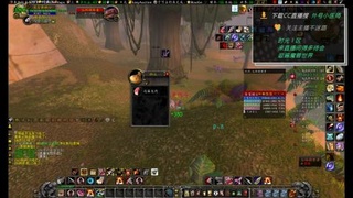 带你逛逛，魔兽世界