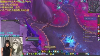 【直播福袋】12.0至暗之夜进行时