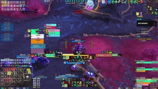 【直播福袋】酒池要爆了