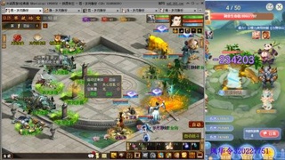 瀞瀞种树的小阿姨~！！！！