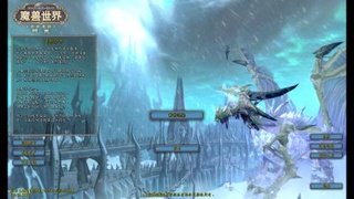 【直播】时光服3部落永不为奴