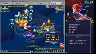 175日常估价配号调号