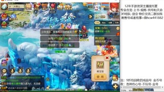 接熔练-找号-金银-练宠粽子月饼