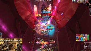 魔兽世界时光服新手主播报到