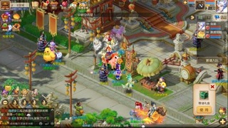 梦幻西游手游日常直播