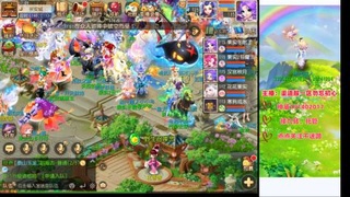 认真日常~接各种托管~