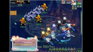 艰难前行的凌波三法