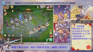 夜晚的声音会发光~