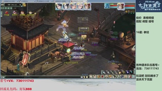 估价，搭配，调整，杀狂暴~