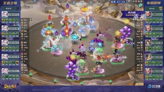 【重播】群雄逐鹿超级联赛S5-常规赛