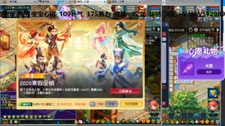 万里长城小姐姐接跑玉跑环心得