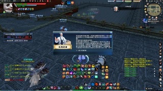 扫个号战场归墟