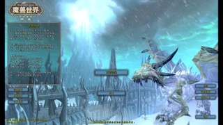 【直播】时光服3部落永不为奴