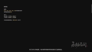 遇见.最好的你们！