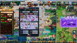 万里长城小姐姐接跑玉跑环心得