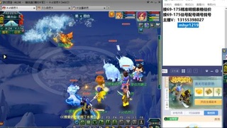 接估号配号调号找号